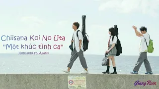 Download [Vietsub] Chiisana Koi no Uta (小さな恋のうた) - Cover by Kobasolo ft  Asako MP3