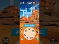Wordscapes Level 750 Answers Wordscapes 750 Solution