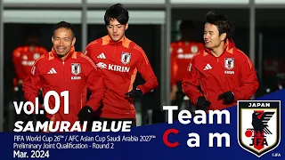 Download Team Cam vol.01｜朝鮮民主主義人民共和国との2連戦に向けて活動開始｜＠Chiba – Mar 2024｜SAMURAI BLUE MP3