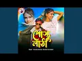 Download Lagu Postu Latha