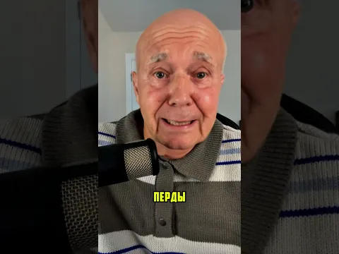 ПИЩЕВАРЕНИЕ ЭТО ОБМАН ОТ МАТРИЦЫ