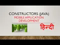 Constructors in Java Lecture 6