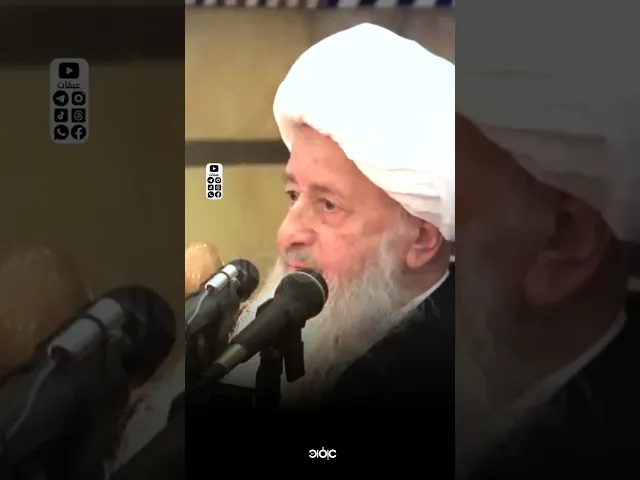 ⁣نفس رسول الله وروحه التي بين جنبيه