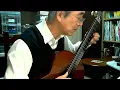 つぐない(クラシックギター)