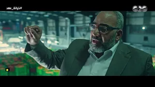  ركب كولدير واكتب عليه صدقة جارية على روح المرحوم هشام  بكاء بيومي فؤاد وتألقه في المشهد ده دندنها