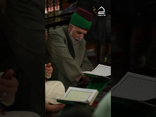 ⁣الخَتمةُ القرآنيّة الرّمضانيّة .. القرآن ربيعُ القلوب، فتقبّل اللهُ عبادَاتكم