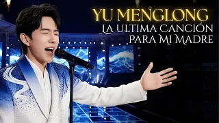 yu menglong sings la ltima canci n para mi madre a heartbreaking tribute alan yu