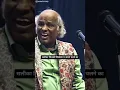 Download Lagu salika jinko sikhaya tha humne chalne ka, Wo log aaj  hume dayein bayein karne lage - Rahat Indori
