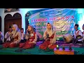 Download Lagu Sholawatullahi 'Alaihi Wasallam, Shallallahu 'Ala Muhammad Grup rebana