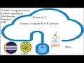 Cloud Computing Practical 2 Create a Simple SOAP Service T Y BSc CS 2025 Mumbai University