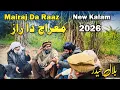Lagu Bilal Haider,Meraj New Kalam,Tenu Raz Mairaj Da Ki Dasan,Mairaj shareef 2026,Status kalam Meraj shar