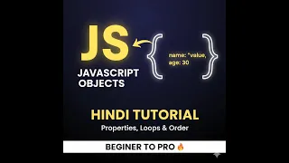 Javascript Object How To Create Object In Javascript Javascript Interview Questions