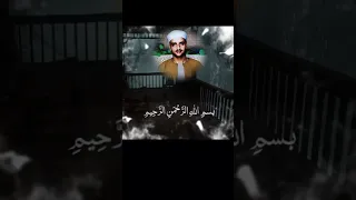 فضيلة القارئ الشيخ محمد صديق المنشاوي سورة العلق تلاوة نادرة المنشاوي مقام الكرد 