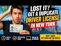 How to get a duplicate driver license in New York