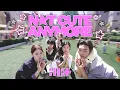 Lagu [KPOP IN PUBLIC] ILLIT (아일릿) 'NOT CUTE ANYMORE’ | Dance Cover by Cupid (Australia)
