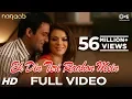Download Lagu Ek Din Teri Raahon Mein - Video Song | Naqaab | Akshaye Khanna, Urvashi Sharma | Pritam