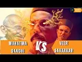 Download Lagu Veer Savarkar 🆚 Mahatma Gandhi 🔥🥵|Chad Savarkar #sigma #chad #debate