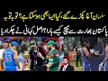 Download Lagu Salman Agha pakry gaye, Kya asa b ho skta hai? Toba, Pak vs Ind, Pakistan kesy hara? asal kahani