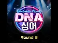 너만을 느끼며 Feeling Only You