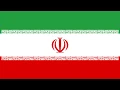 Lagu Flag of Iran with relaxing soft piano music vol 1 | BRM | 10 Hours