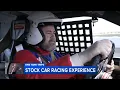 POV -