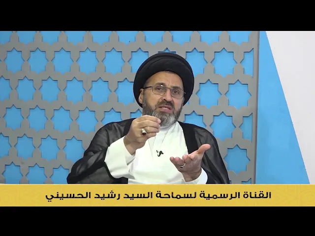 ايها المسلمون انصروا نبيكم ،،