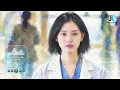 Doctor X: Mafia in White - Playlist Part 1 with KR/JP/EN/ZH/ES/PO/TH/VI/ID/FR lyric  🎧 #jayjo #JJLM