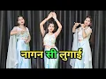 Download Lagu Nagin Si Lugai | New Haryanvi Song | Tera Balam Chota | Farmani Naaz | Nagin Dance | Haryanvi Dance