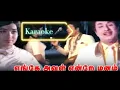 Download Lagu Song request/Enge aval Endre manam/ kumarikottam/MS Viswanathan