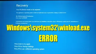 How To Fix Windows System32 Winload Exe Blue Screen Error In Windows 10 11 
