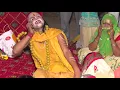 Download Lagu मोहे एक जरूरी काम कान्हा कहां मिलेंगे | Krishan Bhajan @Katesra