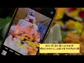 Download Lagu 🥰அனைவருக்கும்🌺இனிய விநாயகர்🪔சதுர்த்தி🌺நல்வாழ்த்துக்கள்🙏🏻