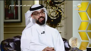 عمار تقي يكشف عن أسباب عدم عرض حلقات  محمد الصقر  في  الصندوق الأسود  رغم الإعلان عنها دندنها