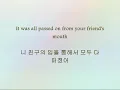 Rain - 내가 누웠던 침대 (In My Bed) [Han & Eng]