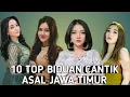 10 BIDUAN CANTIK ASAL JAWA TIMUR YANG TOP ‼️ #viavallen #jihanaudy #nellakharismaterbaru