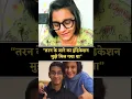 Download Lagu तरन के जाने का इंडिकेशन मुझे मिल गया था-Chatori Rajni || #chatorirajani  ⁨@ChatoriRajani⁩