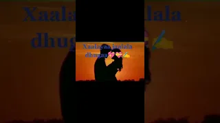 Walaloo Jaalala Dhugaa 