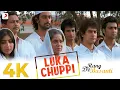 Download Lagu ​@ARRahman - Luka Chuppi | Rang De Basanti | Aamir Khan, Soha Ali Khan | Lata Mangeshkar | 4K