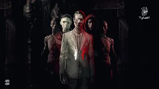 إنفصام 11 من كتاب المتمرد 