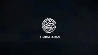 مملكة الابداع الشيخ محمود الشحات سورة الاحزاب والاعلي 