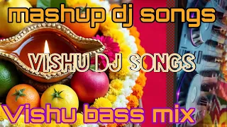 vishu dj songs malayalam vishu special mix