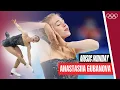 Lagu ⛸ Sublime Skating by Anastasiia Gubanova 🎶❄️