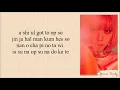 Lagu BLACKPINK - See U Later (Easy Lyrics)