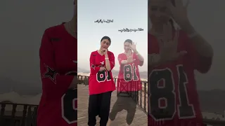 اكسبلور مي ياسر ترند تيك توك Tiktok 
