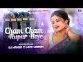 Download Lagu Cham Cham Nupur Baje | Wending Special Song | Ledis Dance Mix | DJ Nanda X Miss Madhu