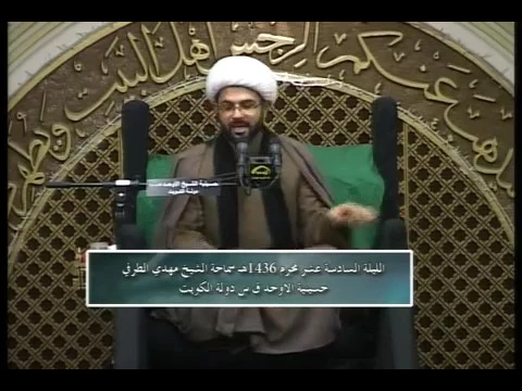 سورة في القرآن الكريم تبعد عنك الأذى
