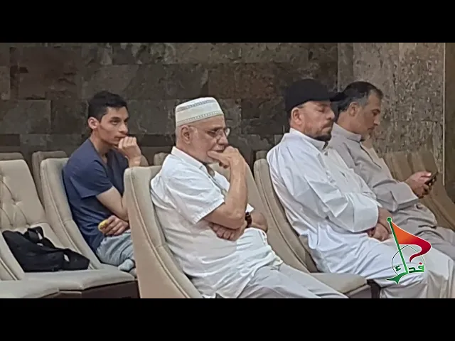 ⁣مجلس النجف 19 الاشرف   6  2024م   سماحة الشيخ علي الغروي رحلة عرفة 1445هـ