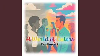 עולם של צבעים 