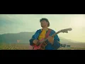 DannyLux - TE EXTRAÑO Y LO SIENTO... (Official Video)