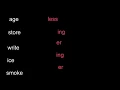 silent e suffix rule